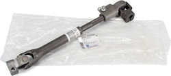 Opel Idler Arms Opel Idler Arms