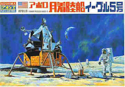 Aoshima Φιγούρα Μοντελισμού Apollo Lunar Module Eagle 5 1:48 047491 Aoshima Φιγούρα Μοντελισμού Apollo Lunar Module Eagle 5 1:48 047491