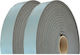 Ihofon Polycros Αυτοκολλητη Ταινια 5x50mm 10m