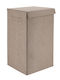 Atmosphera Перилна Кошница Текстил С Капак 35x35x60см Кафяв