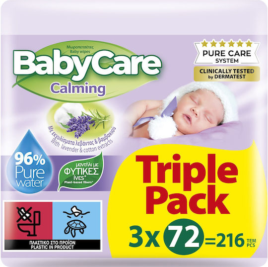 BabyCare Calming Μωρομάντηλα χωρίς Οινόπνευμα & Parabens 3x72τμχ