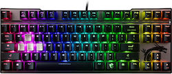 MSI Vigor GK70 Mechanical (English US)