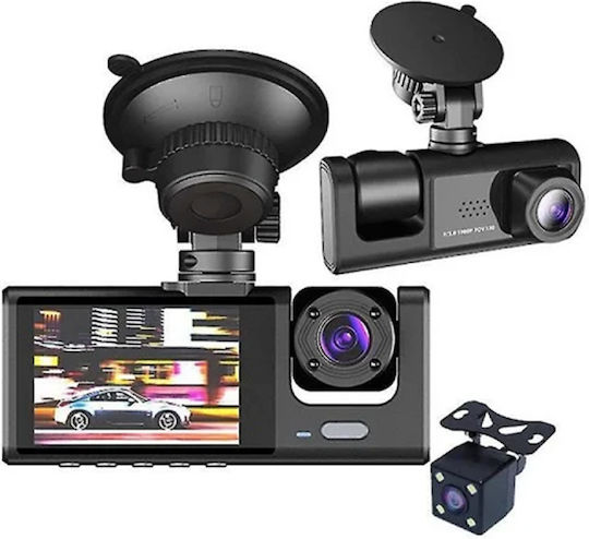 Автомобилна DVR камера 1080P с дисплей за Паркет