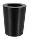 Atmosphera Plastic Bathroom Basket 9lt Black