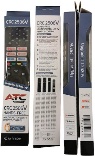 ATC Universal Fernbedienung P022987 für Τηλεοράσεις und Sony