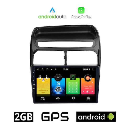 Автомобилна Аудио Система (Блутут/USB/AUX/WiFi/GPS/Apple-Carplay/Android-Auto) с Тъчскрийн 9"