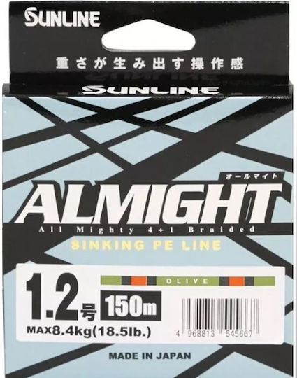 Fir Sunline Almight 150m Multi Culoare X5 Pe 1.5