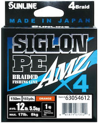 Fir Multicolor Sunline Siglon Pe Amz X4 150m Pe...