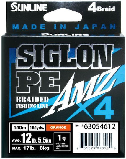 Sunline Siglon PE AMZ X4 150m Orange PE 0.3 Line