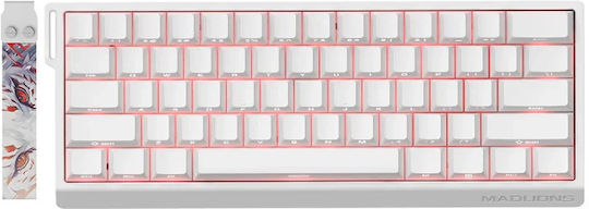Madlions Professional MAD 60 HE RGB - 1K Gaming Mechanical Keyboard 60% with Magnetic switches and RGB lighting (English US) White