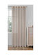 ForHome Κουρτίνα με Τρουκς Πορτοκαλί 270x295εκ.