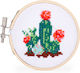 Kikkerland Embroidery for Children 4+ Years