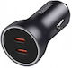 Baseus Car Charger 60W Fast Charging with Ports: 2xType-C with Cable Type-C Gray Color