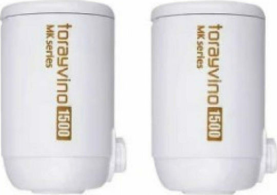 Toray Water Filter Replacement for Faucet made of Activated Carbon Torayvino 0.1 μm 2pcs