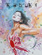 The Complete Kabuki 30th Anniversary David Mack Dark Horse U.s 0218, Vol. 218
