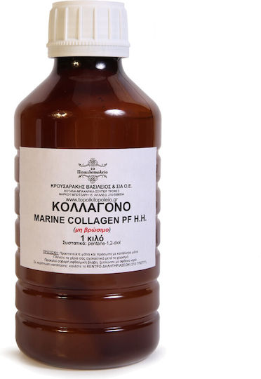 Το Ποικιλοπώλειο Marine Collagen PF H.H. 1000gr