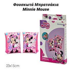 Μπρατσάκια Κολύμβησης Minnie