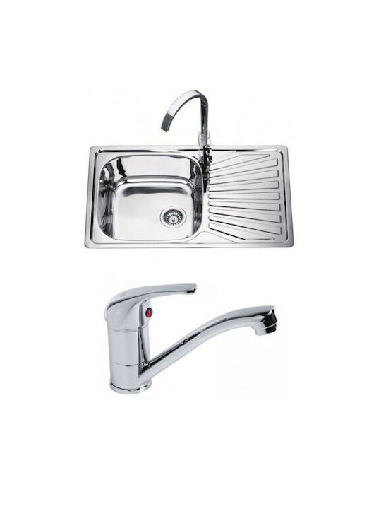 Inter Ceramic Kitchen Sink Right Countertop Built-in Complete Installation Set Siphon 80x50x18cm + Titania Iris Mixer Household