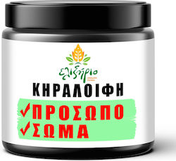 Ελιξήριο Κεραλοιφή 100ml