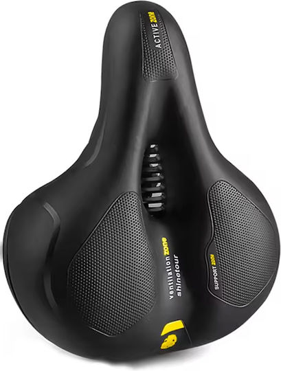 Σέλα Ποδηλάτου Μαύρη 270 x 210 mm
