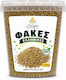 Linte Grecească Produs Organic 1kg