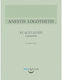 Logothetis Klagelieder Männerchor