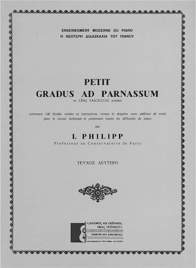 Philipp Petit Gradus Ad Parnassum Vol.2