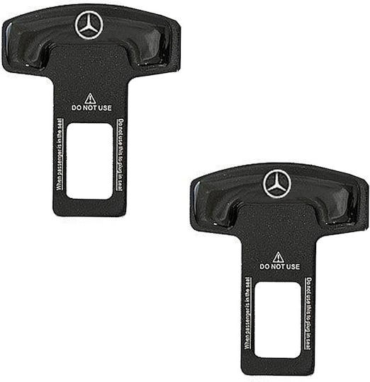 Απενεργοποιητές Συναγερμού Ζώνης Σήμα Mercedes 2τμχ Μαύροι