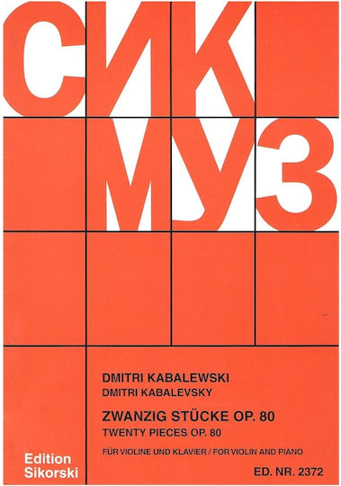 Sikorski Kabalewski Twenty Pieces Op.80 Βιβλίο Πιάνο Βιολί