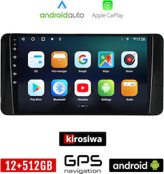 Kirosiwa Ηχοσύστημα Skoda Scala 2019 με Bluetooth, USB, GPS Kirosiwa Ηχοσύστημα Skoda Scala 2019 με Bluetooth, USB, GPS