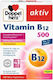 Doppelherz Aktiv Vitamin B12 Βιταμίνη για την Υγεία του Νευρικού Συστήματος 500mg 500mcg 30 ταμπλέτες