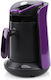 Cafetieră electrică grecească 600W cu Capacitate 300ml Violet