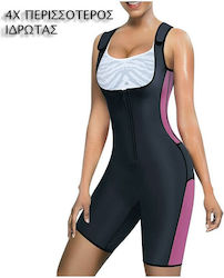 Ολοσωμο Κορμακι Ενισχυμενης Εφιδρωσης Sweat Sauna Ολοσωμο Κορμακι Ενισχυμενης Εφιδρωσης Sweat Sauna