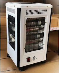 Σόμπα Αλογόνου 2000W