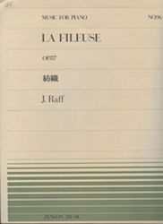 Raff La Fileuse
