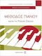 Natalia Mirosnikova & Alexis Mirosnikov Piano Method According to the Russian School Level 1