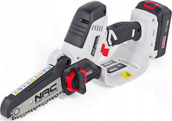 NAC CB18-12-B20-S Κλαδευτικό Μπαταρίας 18V 1x2Ah