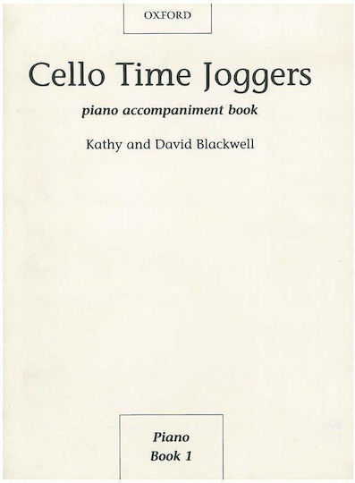 Kathy David Blackwell Cello Time Joggers Piano Accompaniment Book 1 Βιβλίο Πιάνο