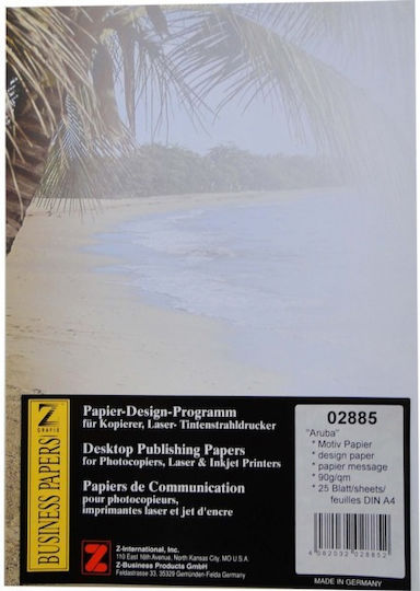 Χαρτι Z Εκτυπωσεων 02885 Aruba 90g/κ25φ