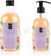 Lavish Care Peachy Sunset Σετ Περιποίησης για Ενυδάτωση & Καθαρισμό Σώματος 2τμχ