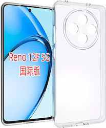 Прозрачен силиконов калъф за Oppo Reno 12 F 5G дебелина 1.5 мм Прозрачен силиконов калъф за Oppo Reno 12 F 5G дебелина 1.5 мм