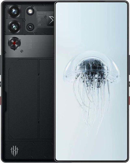 Nubia RedMagic 10 Pro 5G Dual SIM (16GB/512GB) Black