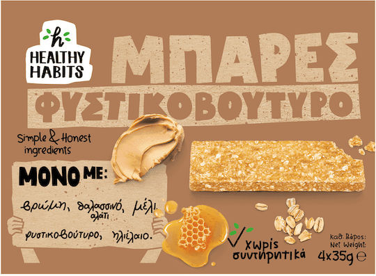 Healthy Habits Μπάρα Βρώμης με Φυστικοβούτυρο (4x35gr)