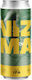 Babel Vizma India Pale Ale (IPA) Κουτί 500ml