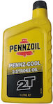 Motorcycle Oil for Two-Stroke Engines 1lt