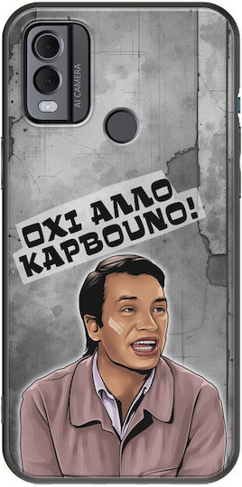 Citate Epice Oxi Allo Karvouno Nokia C22 Negru TPU Silicon Negru