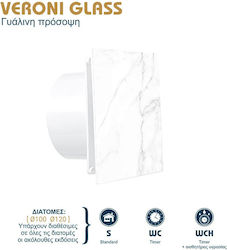 Redled Επιτοίχιος Εξαεριστήρας Μπάνιου 100mm Λευκός