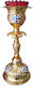 Ecclesiastical Vigil Oil Lamp Holy Altar Enamel 29cm