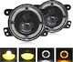 Jeep Wrangler Jk 2 Door 2007-2015 Y4 4 Ιντσών 1 Pair Light Guide Dual Lens Φως Ομίχλης Κίτρινο Λευκό