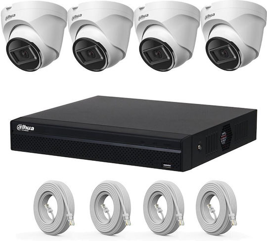 Dahua Система за наблюдение 4 Камери Камери IP 4MP с Записващо устройство NVR